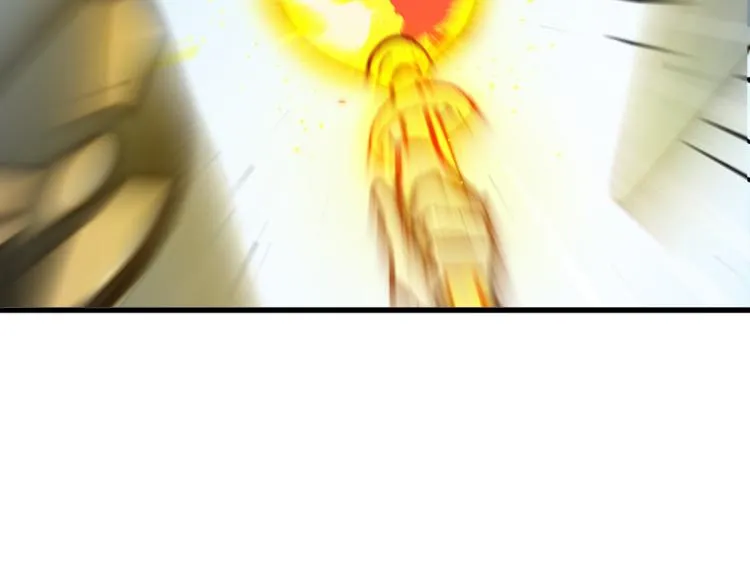 第133话 空头核弹头 第77页