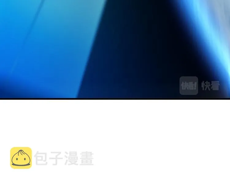 第133话 空头核弹头 第83页