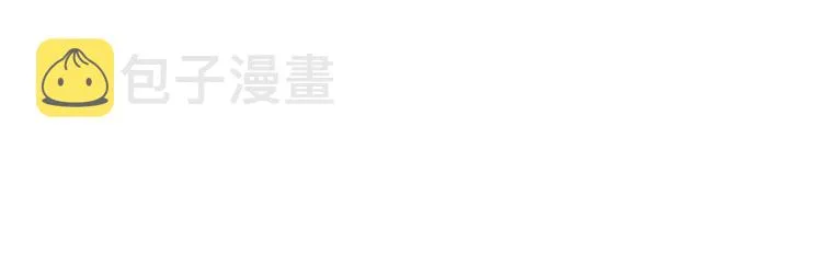 第133话 空头核弹头 第84页