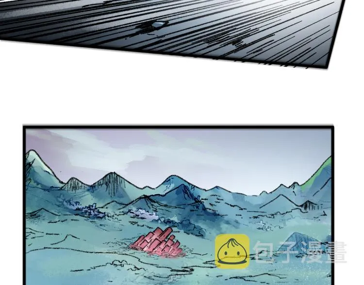 第133话 空头核弹头 第103页