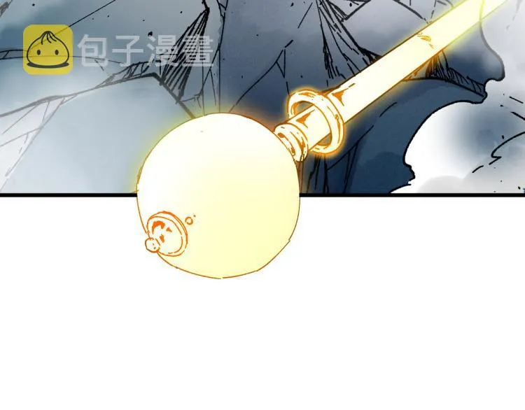 第133话 空头核弹头 第111页