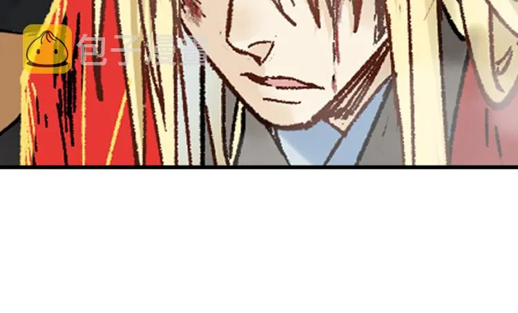 第133话 空头核弹头 第113页