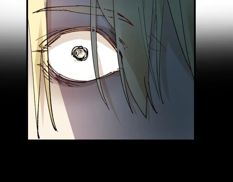 第133话 空头核弹头 第116页