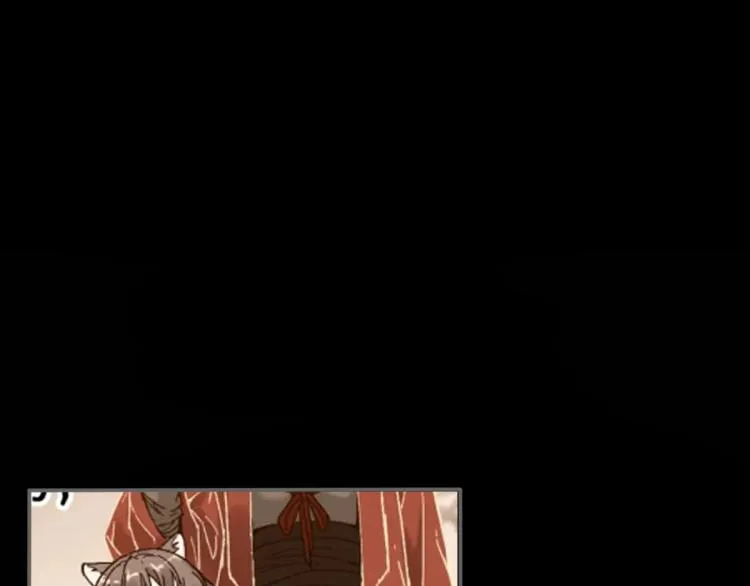 第133话 空头核弹头 第117页