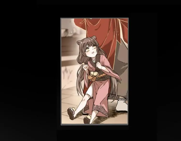 第133话 空头核弹头 第119页