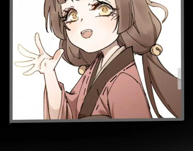 第133话 空头核弹头 第121页