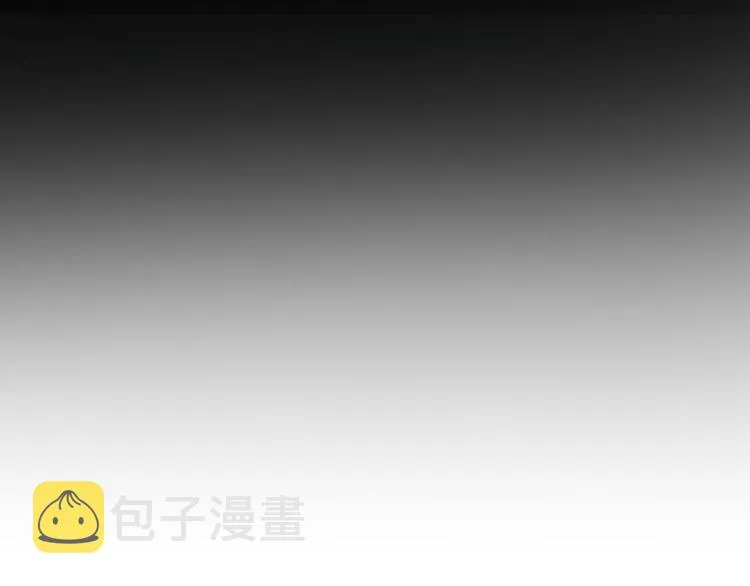 第133话 空头核弹头 第122页