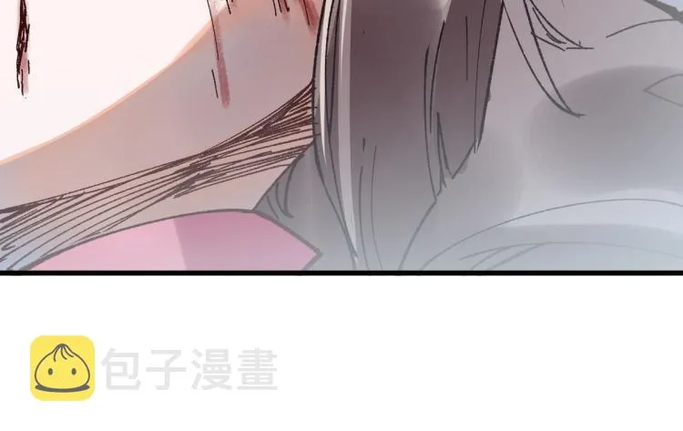 第133话 空头核弹头 第127页