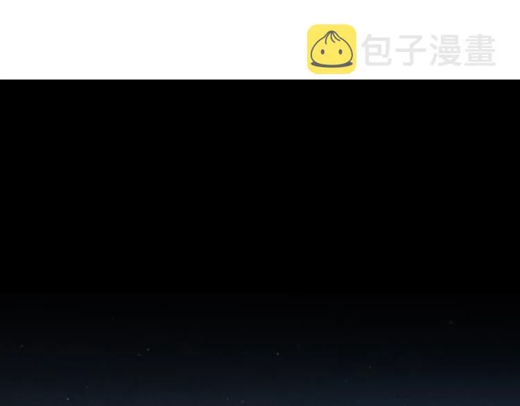 第133话 空头核弹头 第141页
