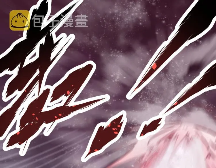 第133话 空头核弹头 第148页