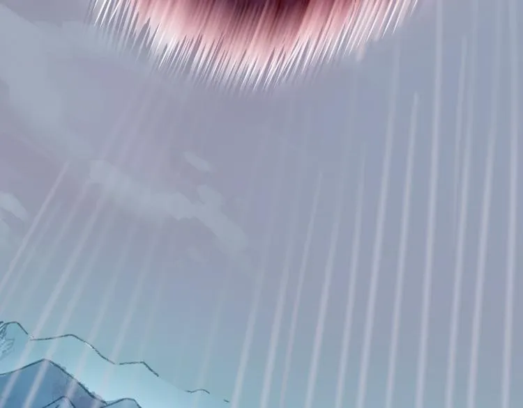 第133话 空头核弹头 第151页