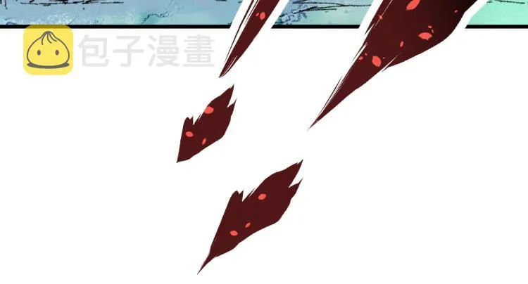 第133话 空头核弹头 第159页