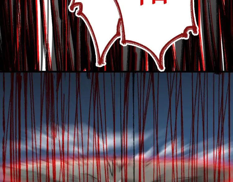 第133话 空头核弹头 第171页