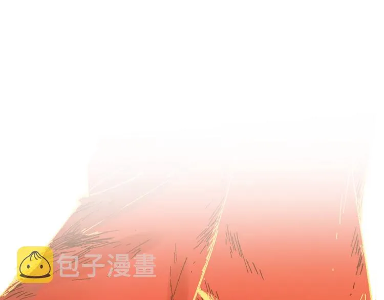 第133话 空头核弹头 第174页