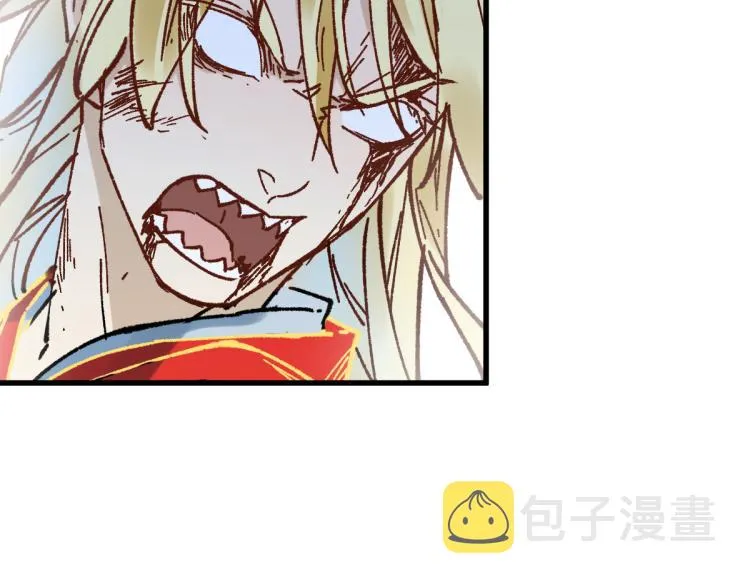 第133话 空头核弹头 第177页