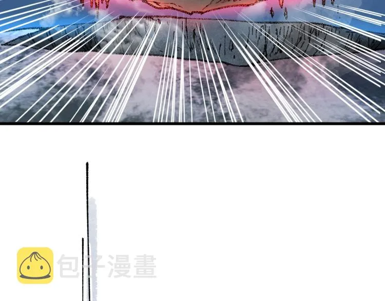第133话 空头核弹头 第189页