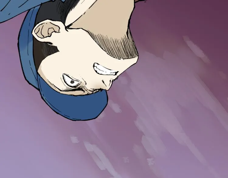 第133话 空头核弹头 第202页