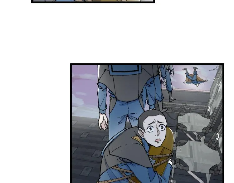 第134话 最后的墓场！ 第19页