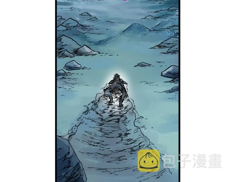 第134话 最后的墓场！ 第75页