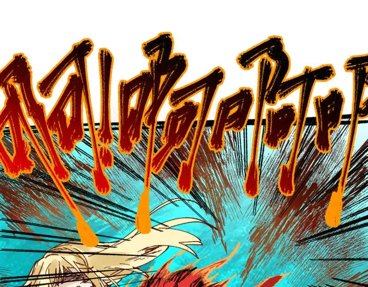 第134话 最后的墓场！ 第89页