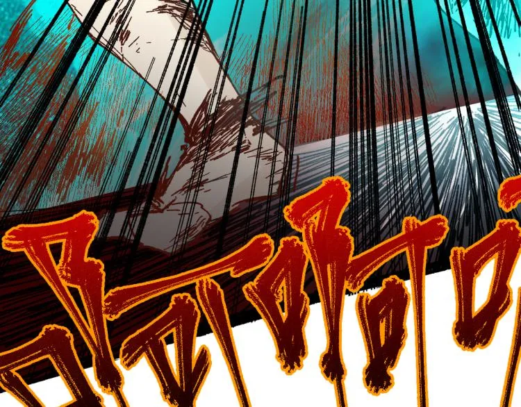 第134话 最后的墓场！ 第91页