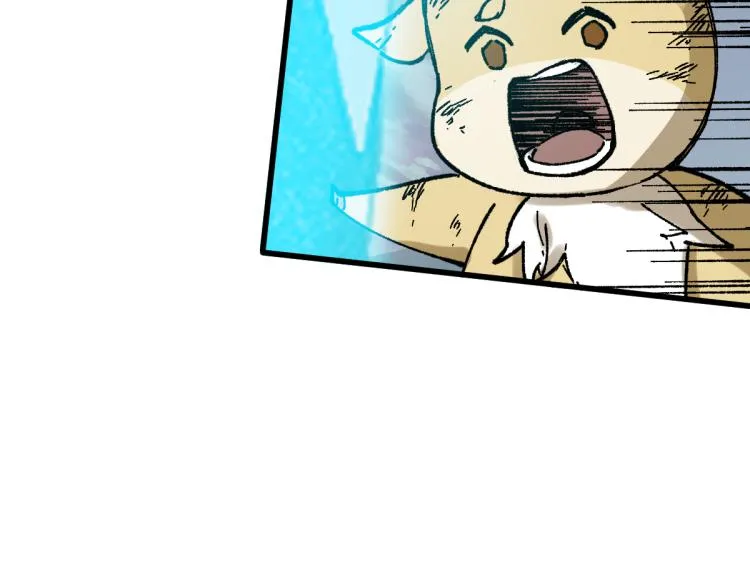 第134话 最后的墓场！ 第117页
