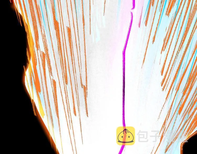 第135话 金乌的往事 第4页