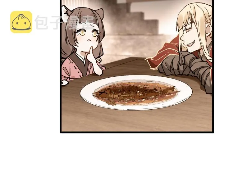 第135话 金乌的往事 第91页