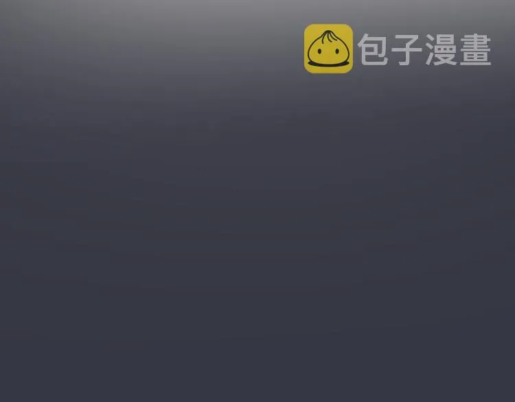 第135话 金乌的往事 第103页