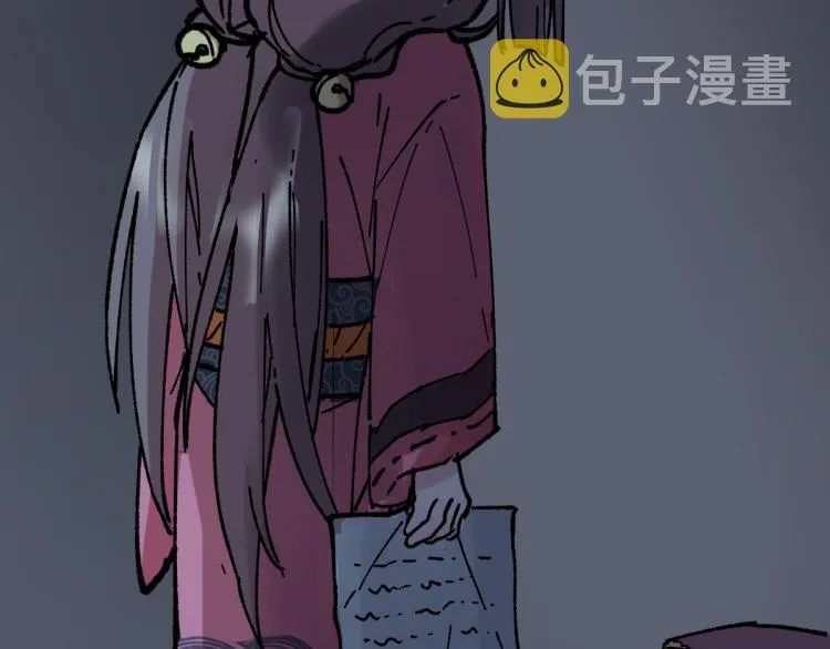 第135话 金乌的往事 第105页