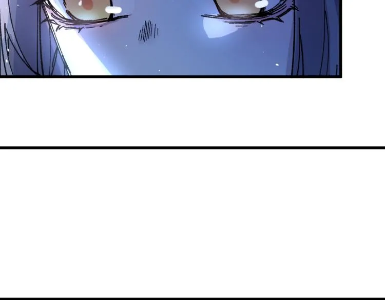 第135话 金乌的往事 第143页