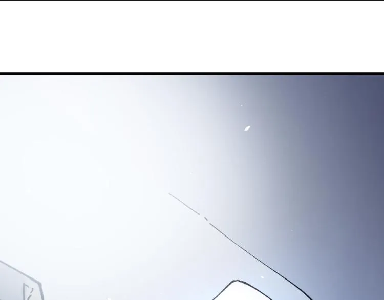 第135话 金乌的往事 第144页