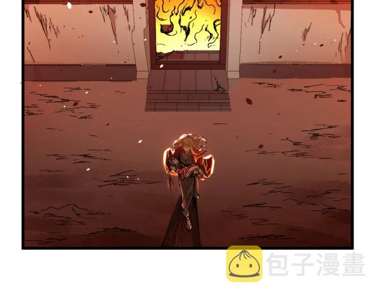 第135话 金乌的往事 第165页
