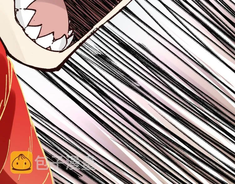 第135话 金乌的往事 第180页