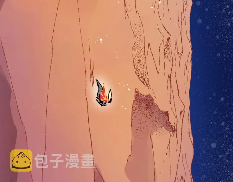 第135话 金乌的往事 第193页