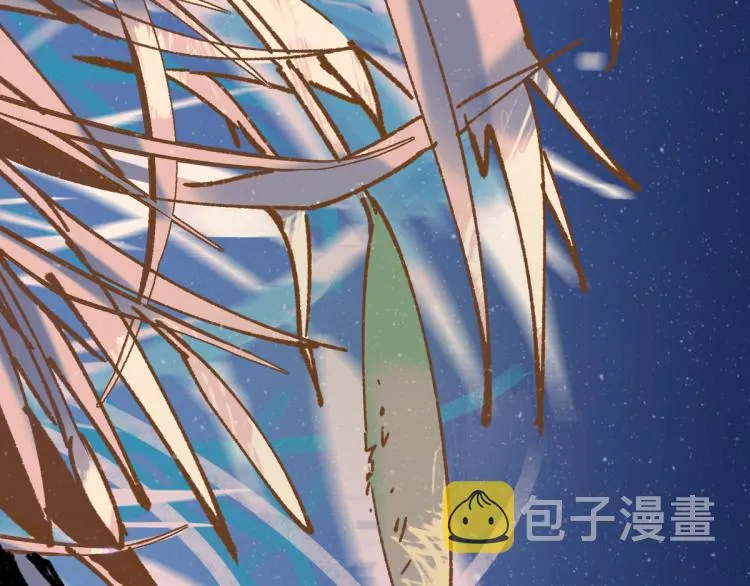 第135话 金乌的往事 第198页