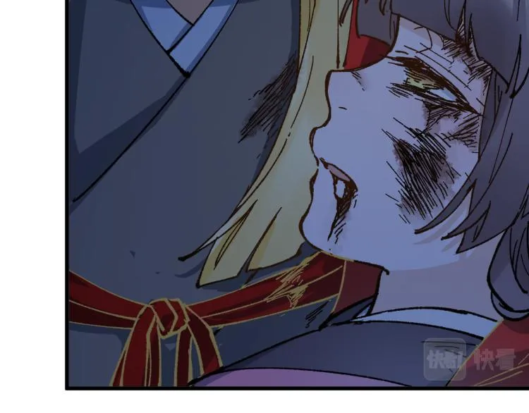 第136话 遗憾 第13页