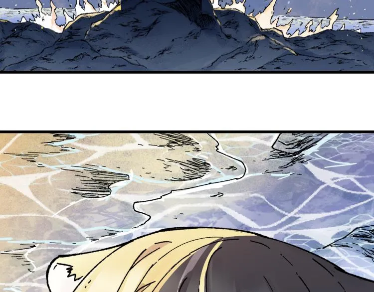 第136话 遗憾 第35页