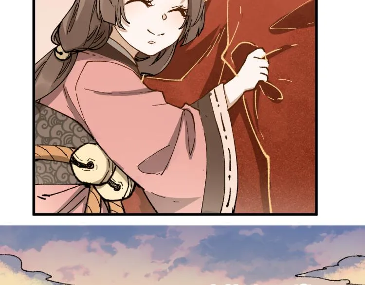 第136话 遗憾 第43页