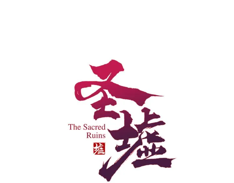 第136话 遗憾 第48页