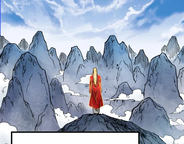 第136话 遗憾 第55页