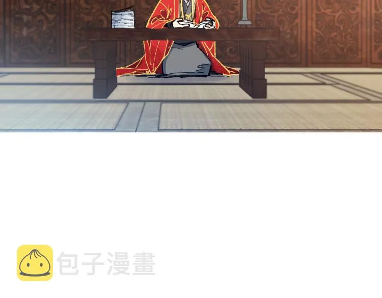 第136话 遗憾 第60页