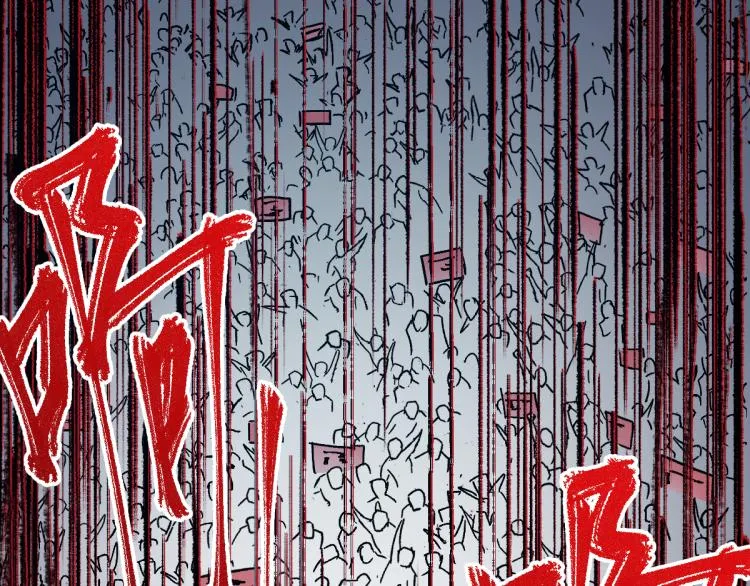 第136话 遗憾 第83页