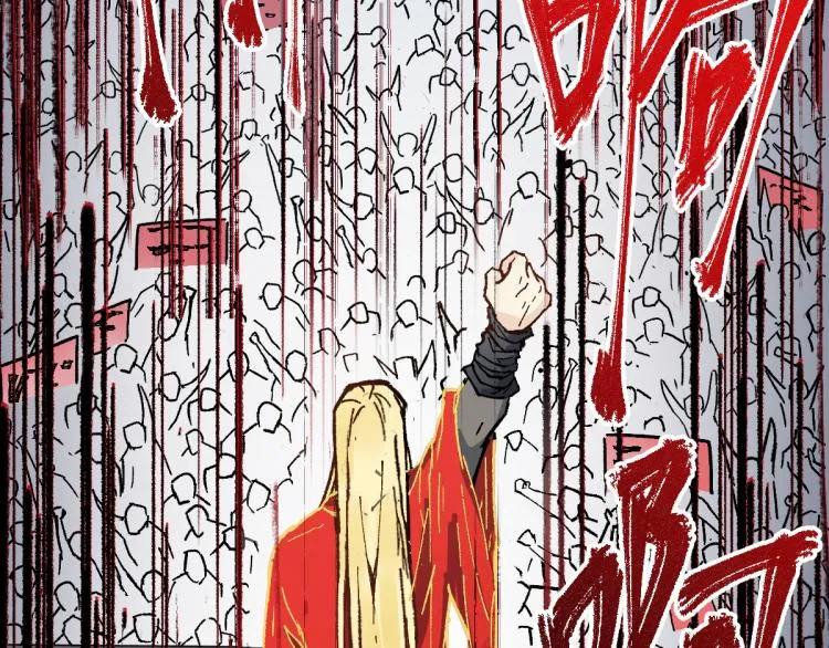 第136话 遗憾 第84页