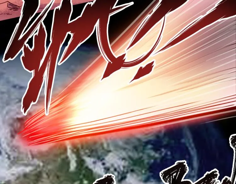 第136话 遗憾 第110页