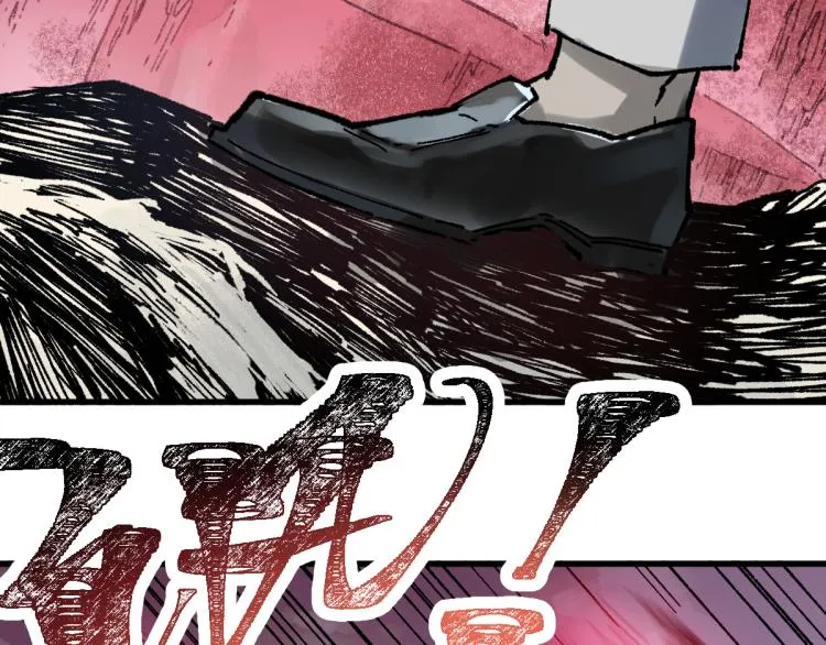 第136话 遗憾 第157页