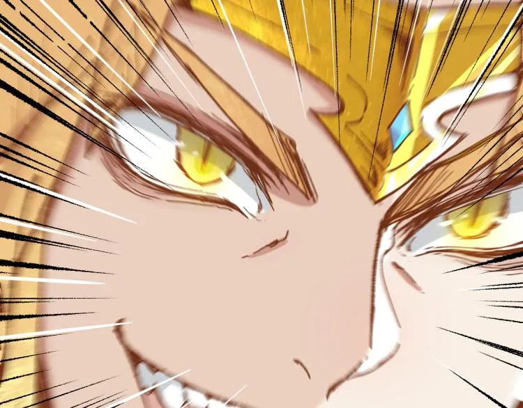 第137话 西方来袭 第86页
