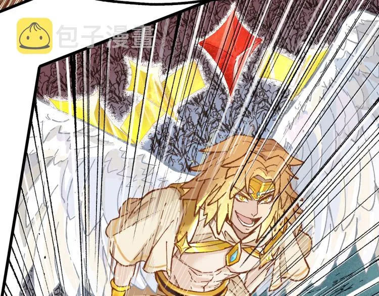 第137话 西方来袭 第88页