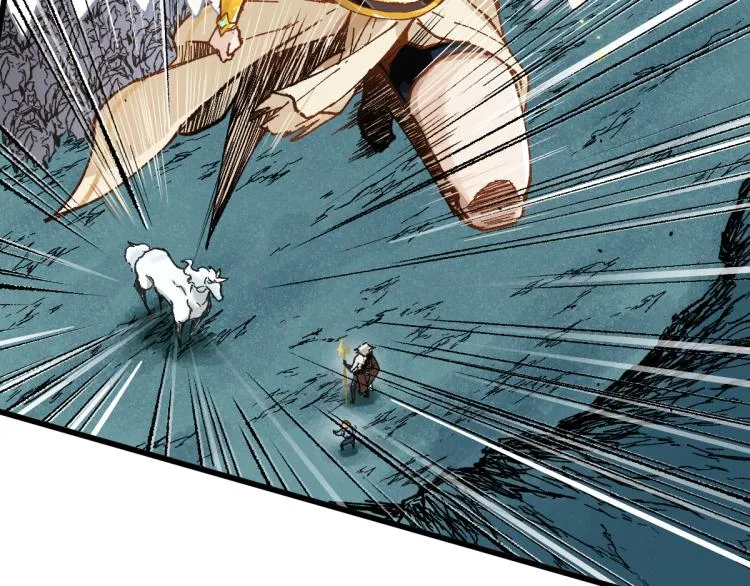 第137话 西方来袭 第89页