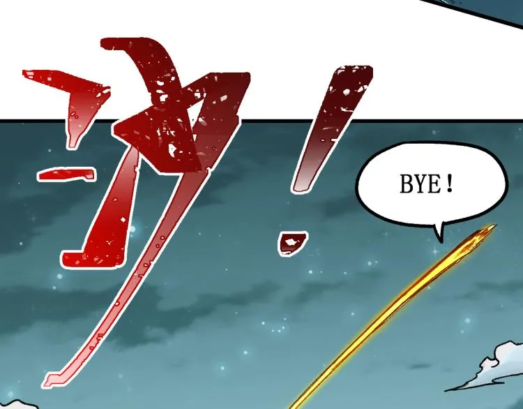 第137话 西方来袭 第90页